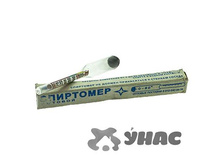 ��������� ���. ��� 00032863 16,39���.jpg