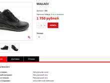 ����� ������� (19).bmp