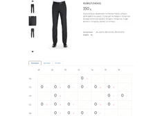 10280-1 -14043-350�.PNG