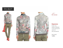 ������ ������-95.jpg