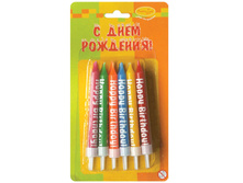 ����� ��� ����� � ����������� � ���� ��������, 8��, 12��. 48,55.jpg