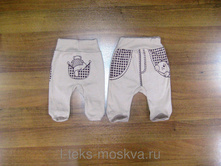 �������� "�����" (������)