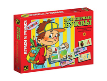 ���� ��������� ��� ������ ����� 120,25.jpg