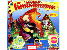 ���� 130 ���.