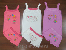 �������� <<����>> � ����������� (������)