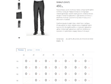 10084-5 --12027-450�.PNG