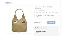 ������ 245.JPG