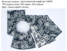 6468 ԣ���-�����.jpg