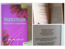 ���. �������� �������� - 100�