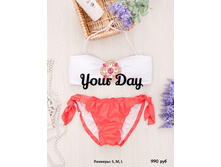 ��������� ���������� 990���.