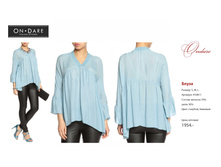 ������ ������-102.jpg