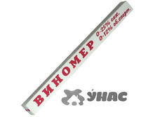 ������� �50 ��� 00074445 16,39���.jpg