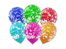 ��������� ����, �12-30��, ����������� �������� �����, ������� ��������� ������� 11,85.jpg