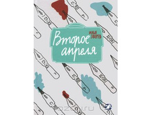 ������ ������.jpg