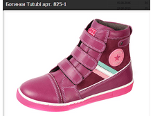 825-1 2369�-2615�.PNG