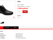 ����� ������� (54).bmp