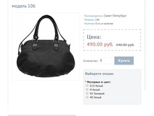 ������ 106.JPG