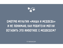 0 18516d a7d228a6 orig (1).jpg