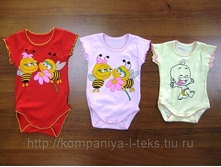 ���� � ���������� (������)