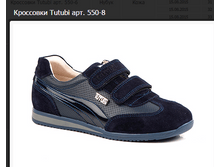 550-8- 2246�-2369�.PNG