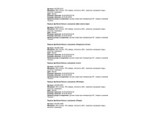 ������ ��������-2.jpg