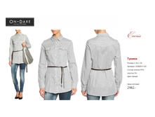 ������ ������-35.jpg