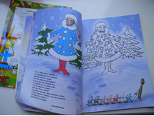 DSCN6170.JPG
