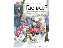 ��� ���?