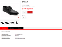 ����� ������� (27).bmp