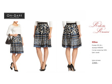 ������ ������-66.jpg