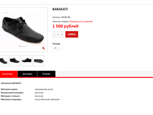 ����� ������� (43).bmp