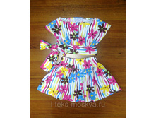 ������ ��� � ����� (������)