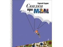 ������ ��� ���