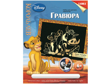 ������� � �������� ������ Disney ����� � ����� 92,43.jpg