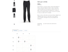 9844 ���� 3 -11018-350�.PNG