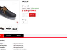 ����� ������� (24).bmp