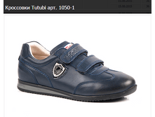 1050-1 2246�-2369�.PNG