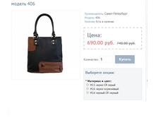 ������ 406.JPG