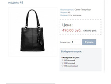 ������ 48.JPG