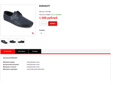 ����� ������� (40).bmp