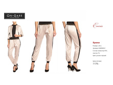 ������ ������-86.jpg