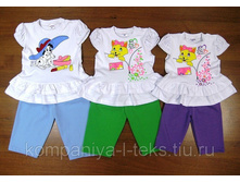 ������ "������� "(��������)