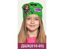 ��� (010-05).jpg