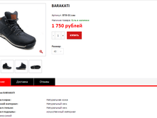 ����� ������� (42).bmp