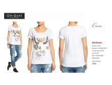 ������ ������-18.jpg