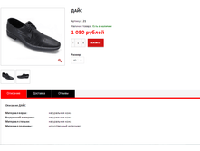 ����� ������� (12).bmp