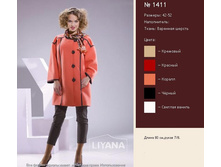 50 ������. �����! ���� 3335�.JPG