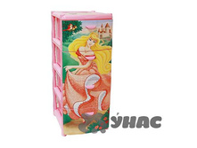 ����� 4-� ���������� ���� ���� ����������� �2805 ��� 00069133 1580,48���.jpg