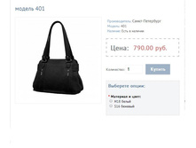 ������ 401.JPG