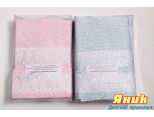 �������� �� ������� 112�147.jpg